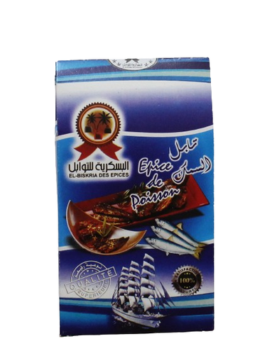 EL BISKRIA épices boitte  épice de poisson 50 g