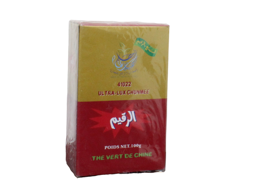 EL RAKIM thé vert doré 41022 100g