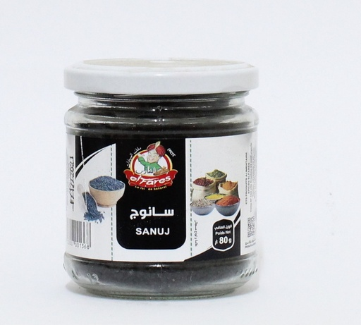 ELFARES sanuj 80g