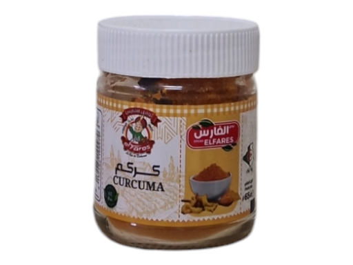 ELFARES curcumin 80g