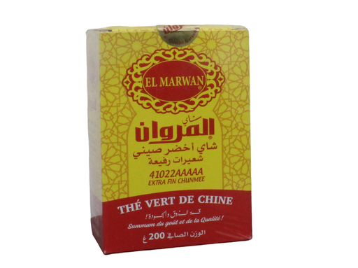 EL MARWAN thé vert fin 200g boite
