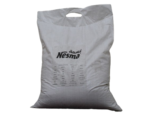 BASMATI riz gold vrac 10kg