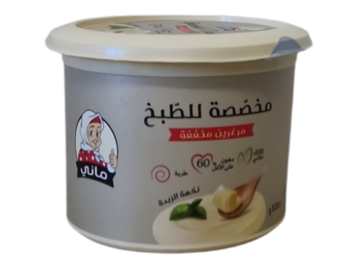 MANY Margarine spéciale cuisine 500g