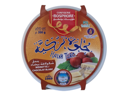 BOSPHORE chamia noisette et chocolat blanc 350g (copie)