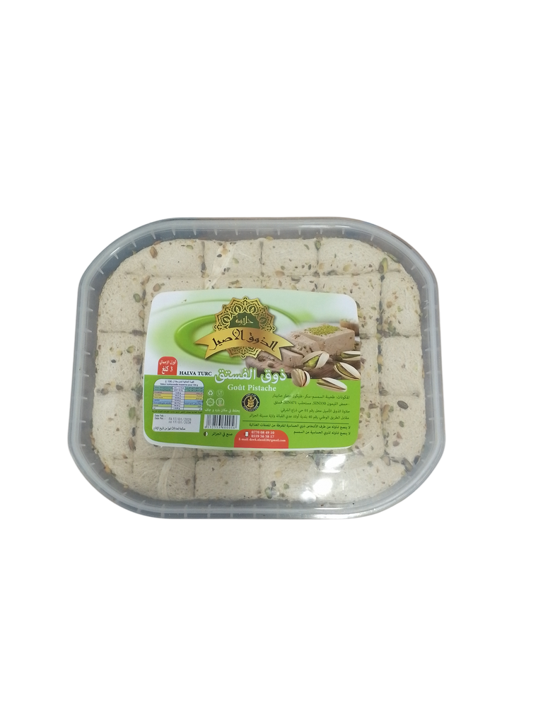 DAWK EL ASSIL chamia pistaches 3 kg (copie)