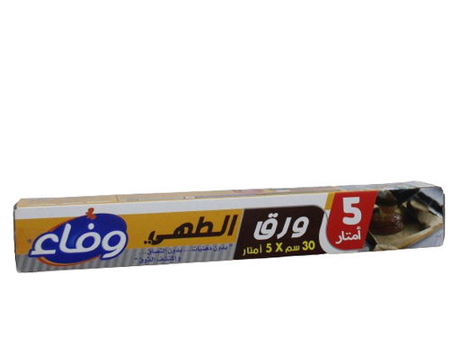 WAFA papier cuisson 5m *35